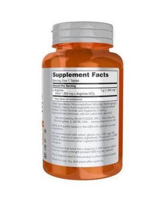 L-Arginine Double Strength, 1000 mg, 60 Tablets