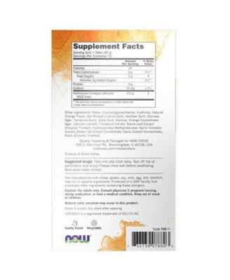 Collagen Jelly Beauty Complex Sweet Orange, 7.05 Oz / (10 Jelly Sticks)