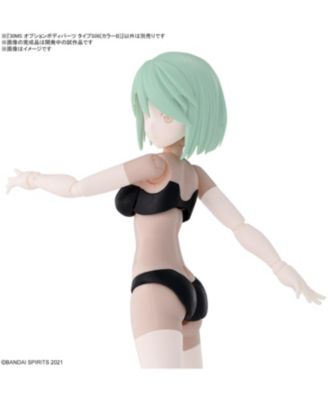 Hobby - 30 Minute Sisters - #16 Option Body Parts Type S06 Color B Box/12
