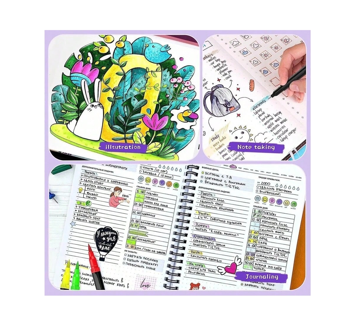 Htutwoo 48 Colors Art Brush Markers Pens for Adult Coloring Books, School Supplies for Kids Teens, Drawing Markers for Note Taking Planner Journal