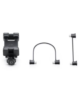 Phone Holder for SDR Transmission Receiver