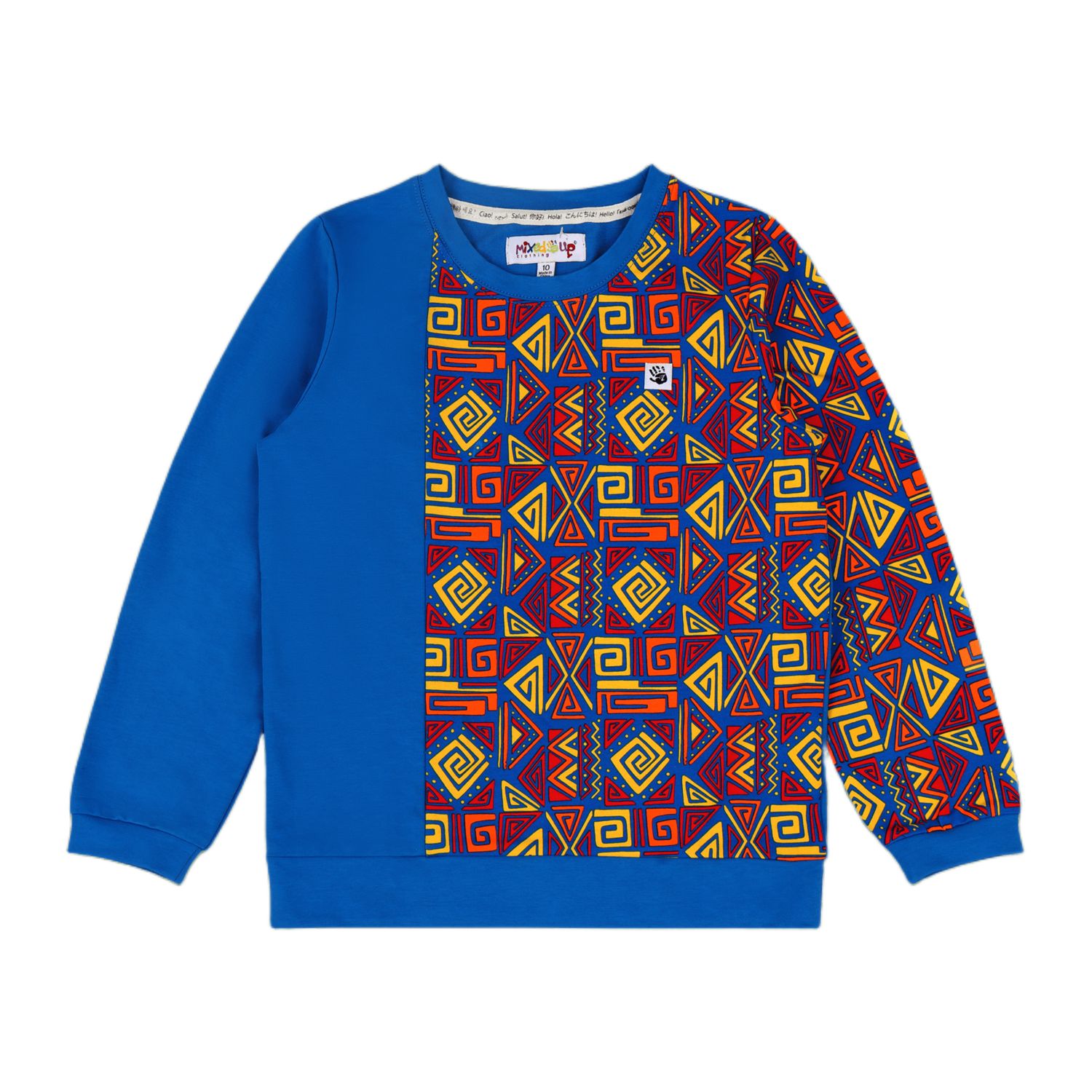Boys Crewneck Sweatshirt and Jogger Pants Set - Blue Multicolor