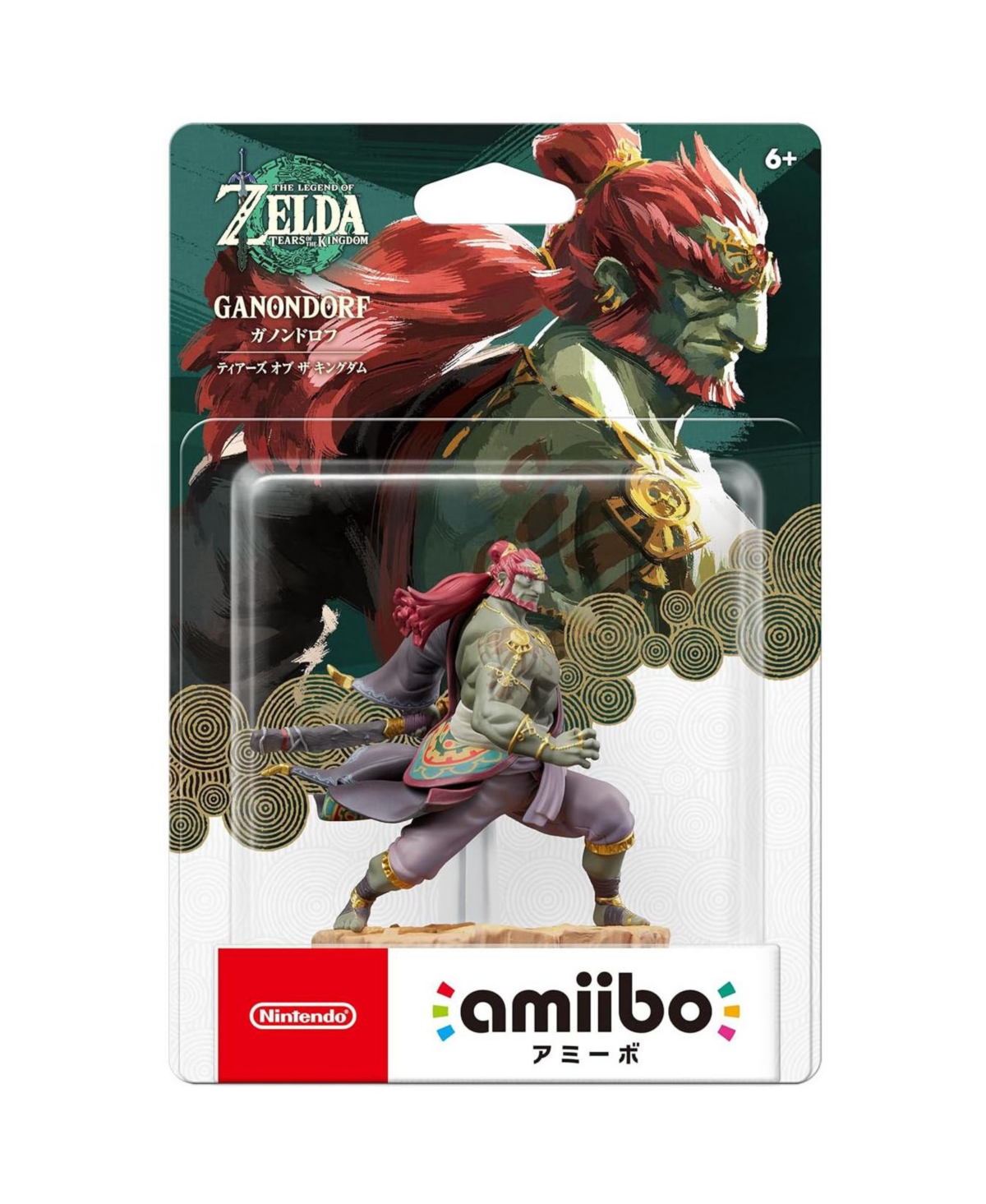Nintendo amiibo Ganondorf (Tears of the Kingdom) The Legend of Zelda