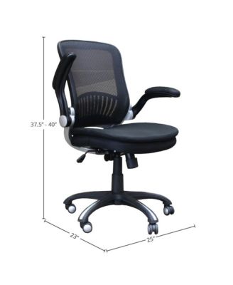 - Desk Chair