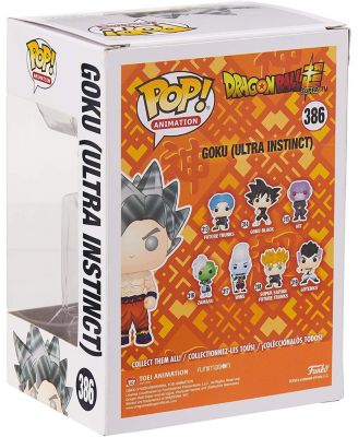 Dragon Ball Super POP Animation Vinyl Figure | Goku Ultra Instinct Form
