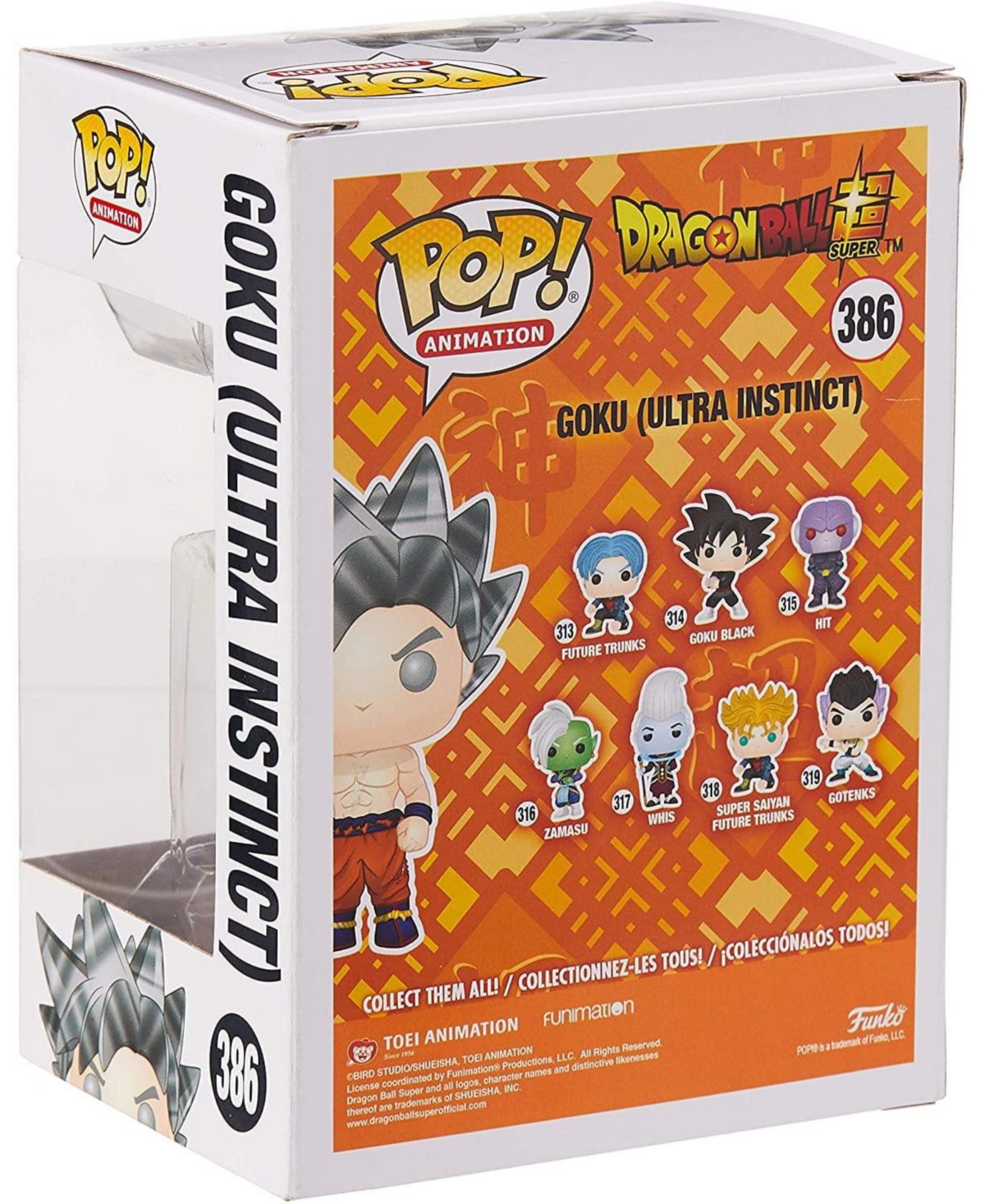 Dragon Ball Super Funko Pop Animation Vinyl Figure | Goku Ultra Instinct Form