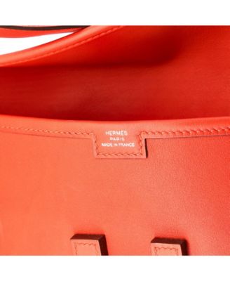 29 Jige Elan Clutch Swift