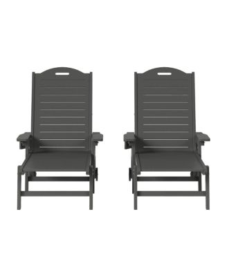 Outdoor HDPE Patio Chaise Lounges With Wheels & Cup Holder (Set of 2)