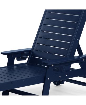 Outdoor HDPE Patio Chaise Lounge With Wheels & Cup Holder