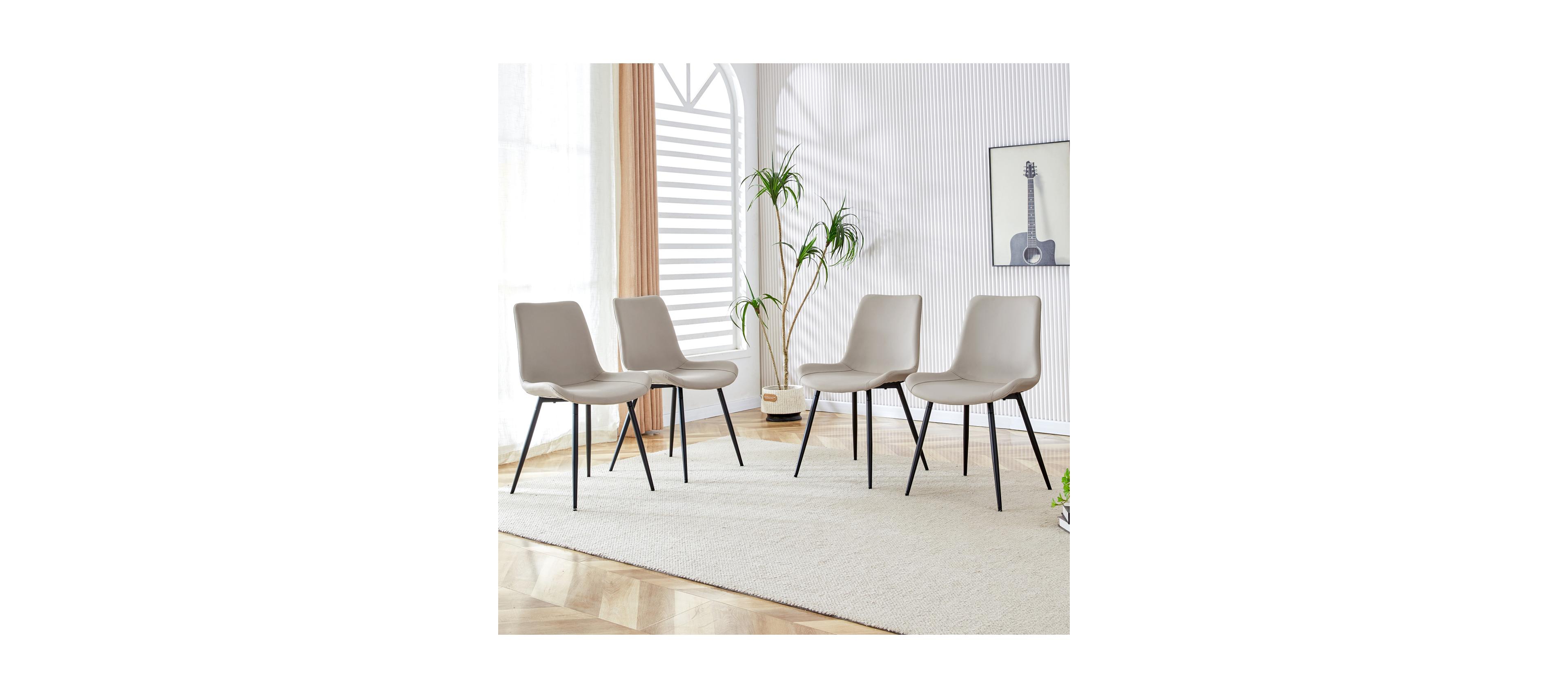Streamdale Furniture Light gray faux leather dining chair with curved cushion, black metal legs (4 chairs)