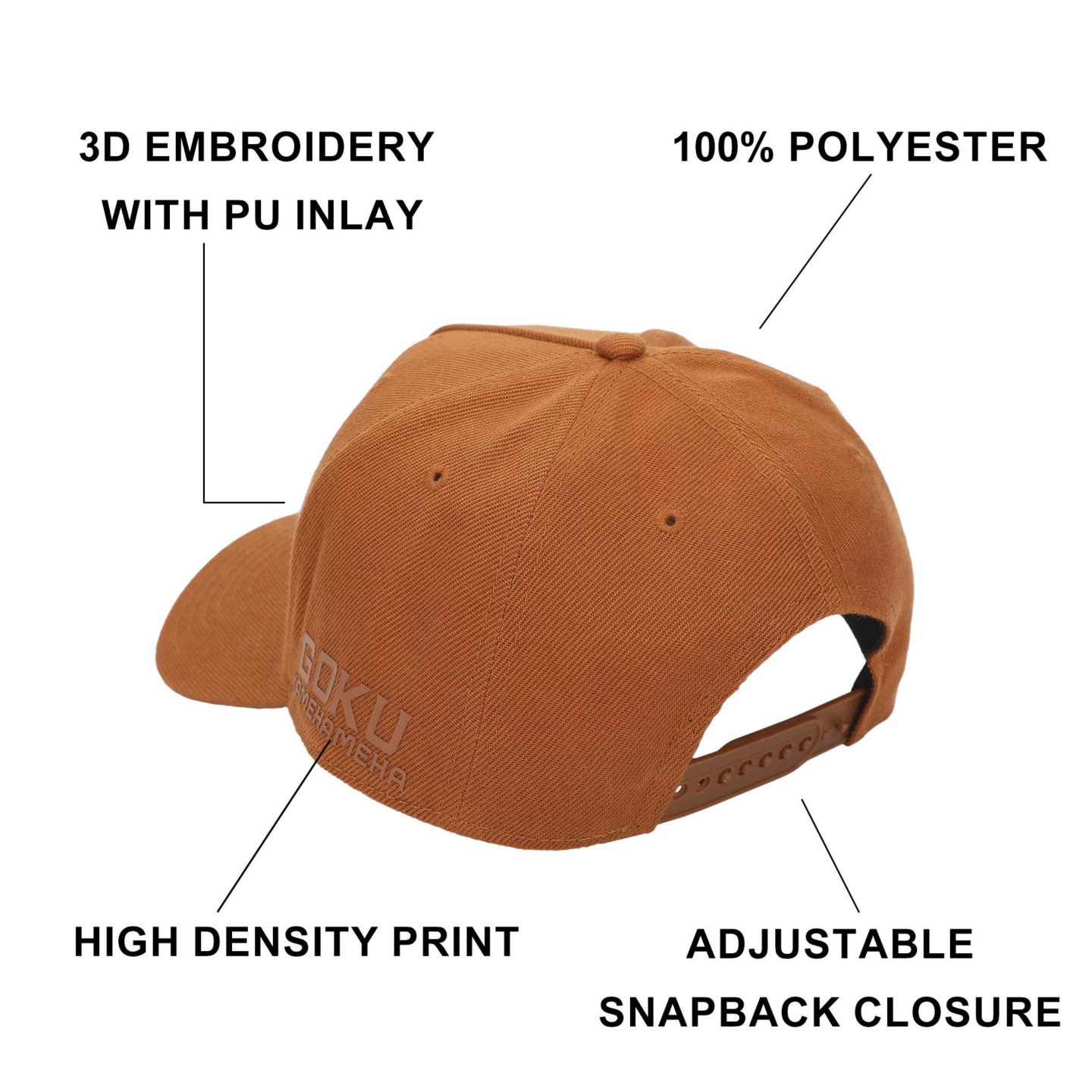 Мужская кепка Dragon Ball Z Goku s Symbol Traditional Snapback, цвет: Коричневый — фото 2