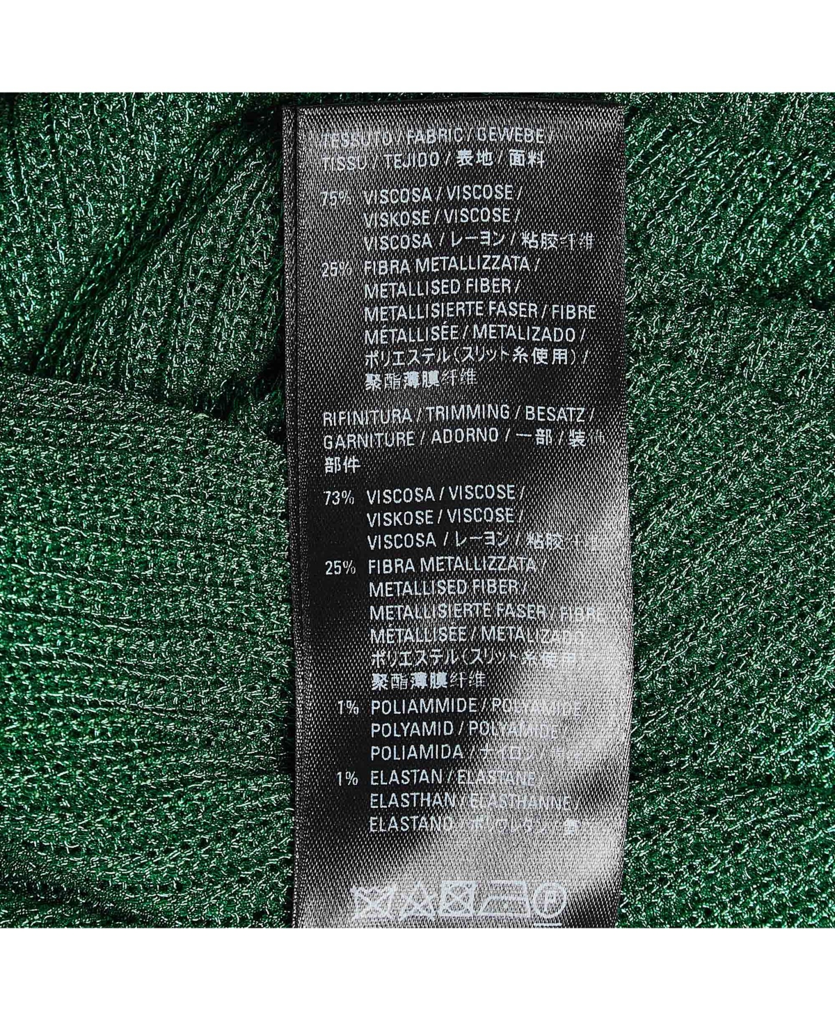 Pre-Owned Balenciaga Women's Green Metallic Rib Knit Turtle Neck Maxi Dress