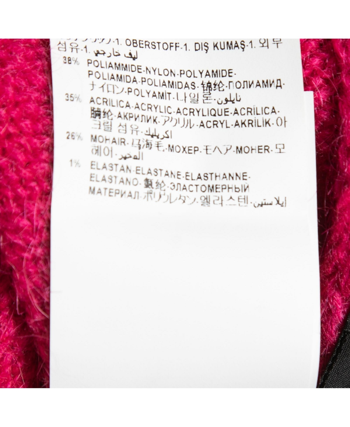 Pre-Owned Versace Women's Hot Pink Mohair Blend Knit Pencil Skirt