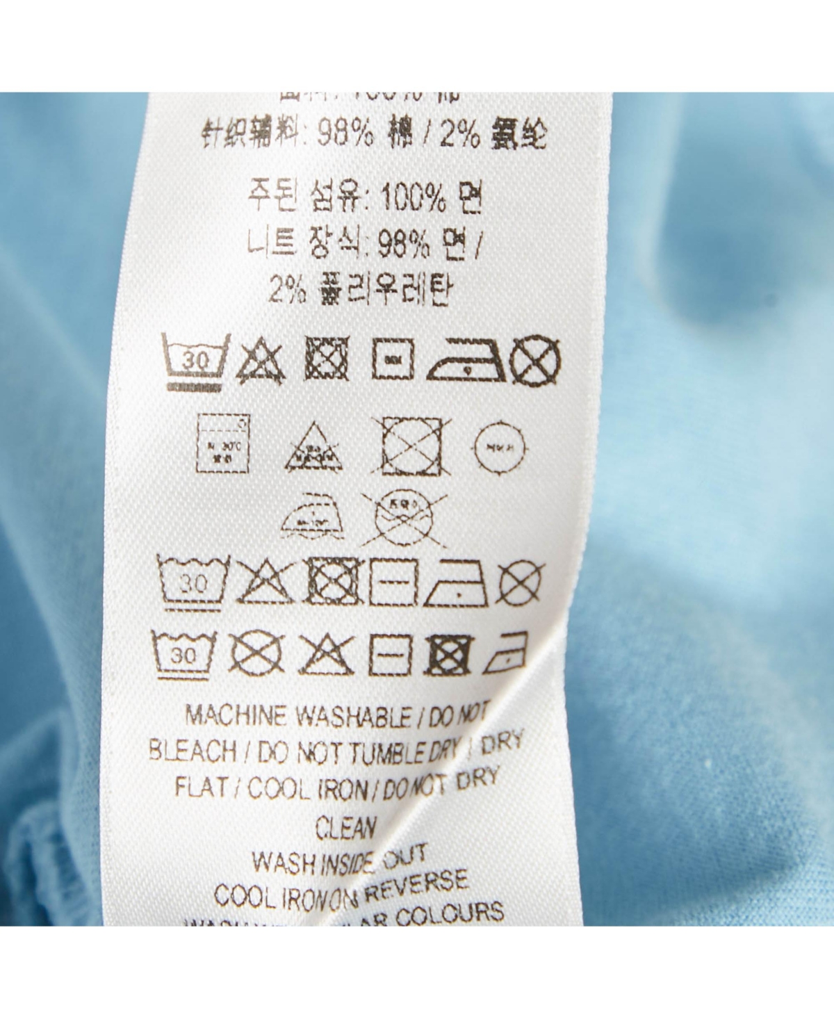 Pre-Owned Burberry Women's Logo Embroidery Cotton Crew Neck T-Shirt