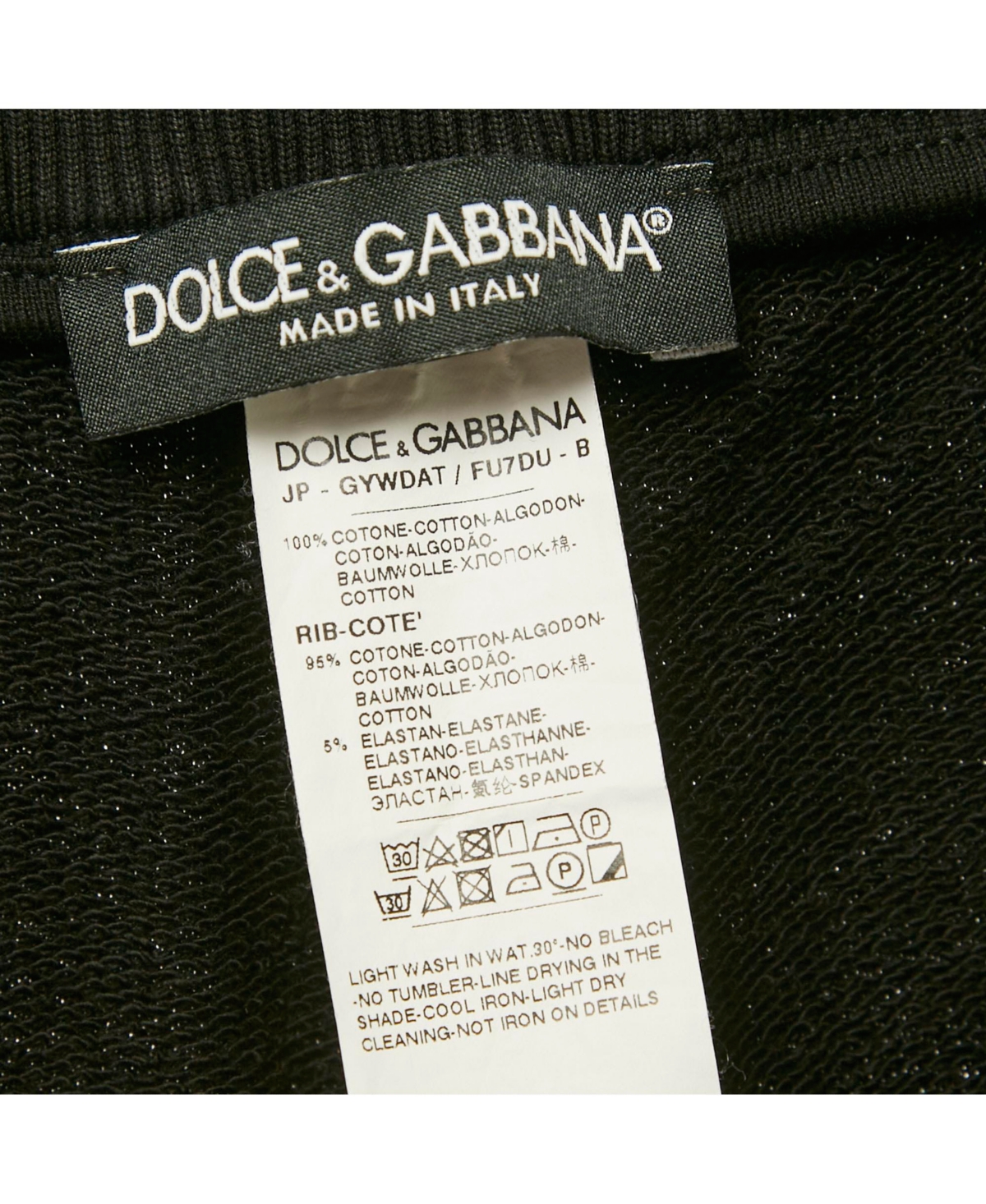 Pre-Owned Dolce & Gabbana Men's Black Cotton Logo Plaque Sweatpants