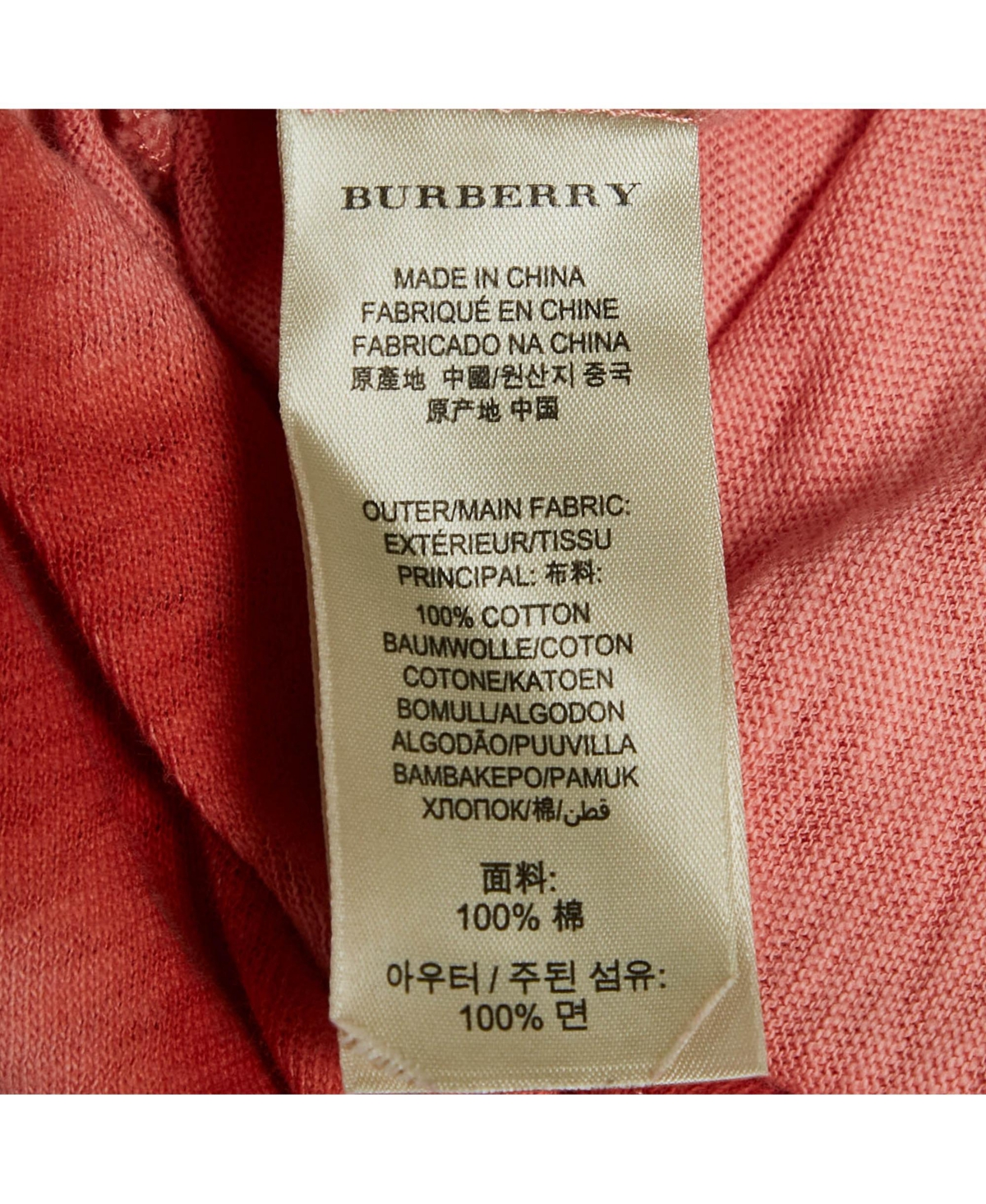 Pre-Owned Burberry Women's Brit Check Sprayed Cotton Scoop Neck T-Shirt