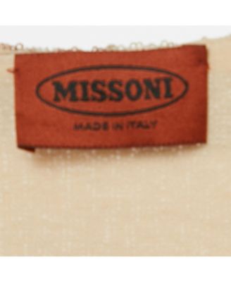 Women's Beige Striped Sequin Tank Top