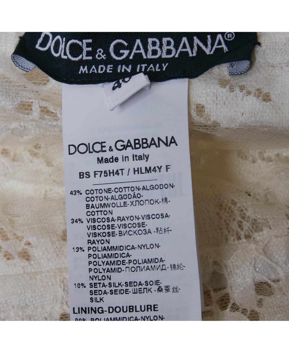 Pre-Owned Dolce & Gabbana Women's Off-White Lace Strapless Corset Crop Top