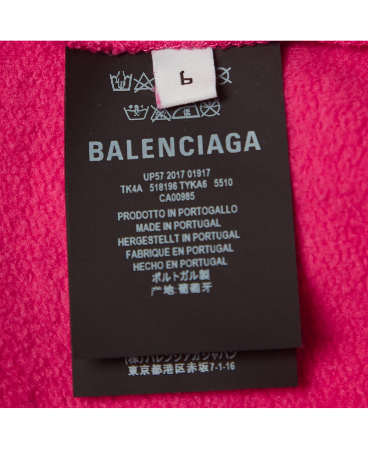 Pre-Owned Balenciaga Women's Black Campaign Print Cotton Knit Hoodie