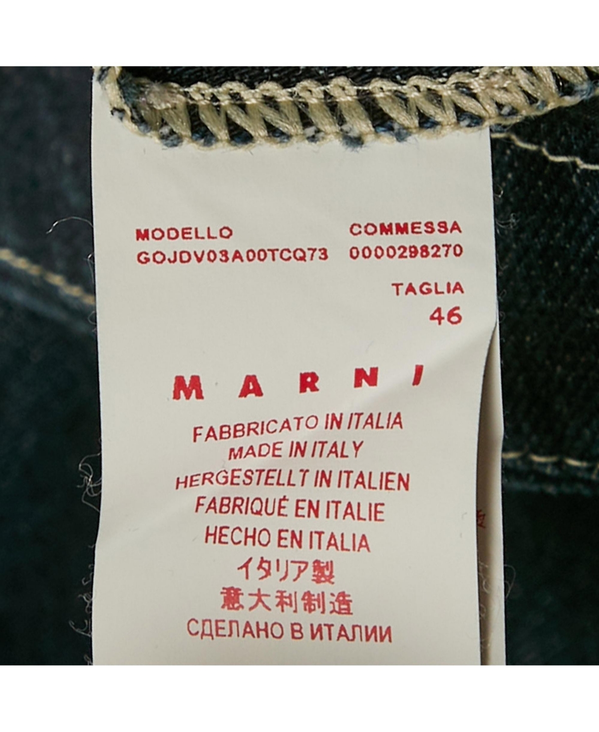 Pre-Owned Marni Women's Blue Denim Asymmetric Flared Midi Skirt