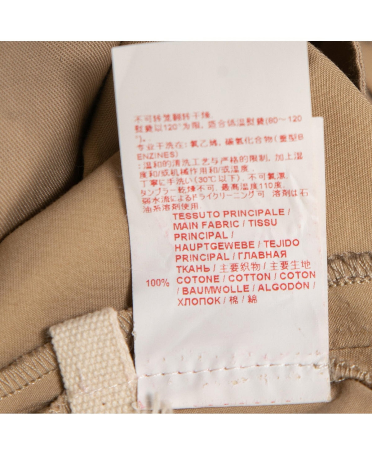 Pre-Owned Marni Women's Tan Cotton Straight-Leg Trousers