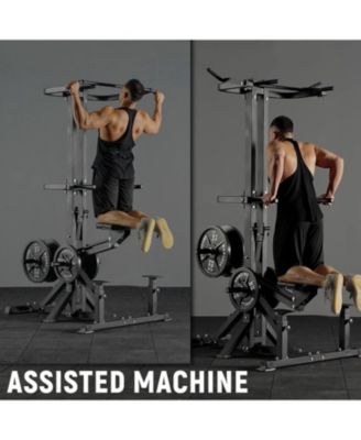  Assisted Pull Up Machine, 600LBS Leverage Assisted Chin and Dip Machine, 4 in 1 Plate Loaded Gym Equipment