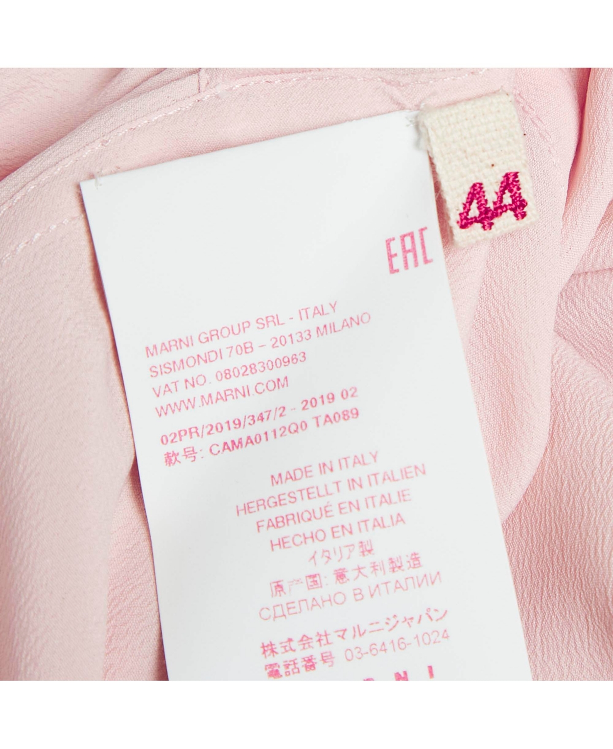 Pre-Owned Marni Women's Pink Crepe Button Front Long Shirt