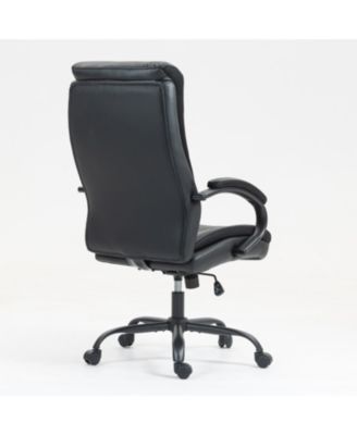 Ergonomic PU Leather Office Chair with Lumbar Support