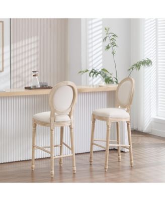 French Country Upholstered Bar Chairs (Set of 2) - Beige