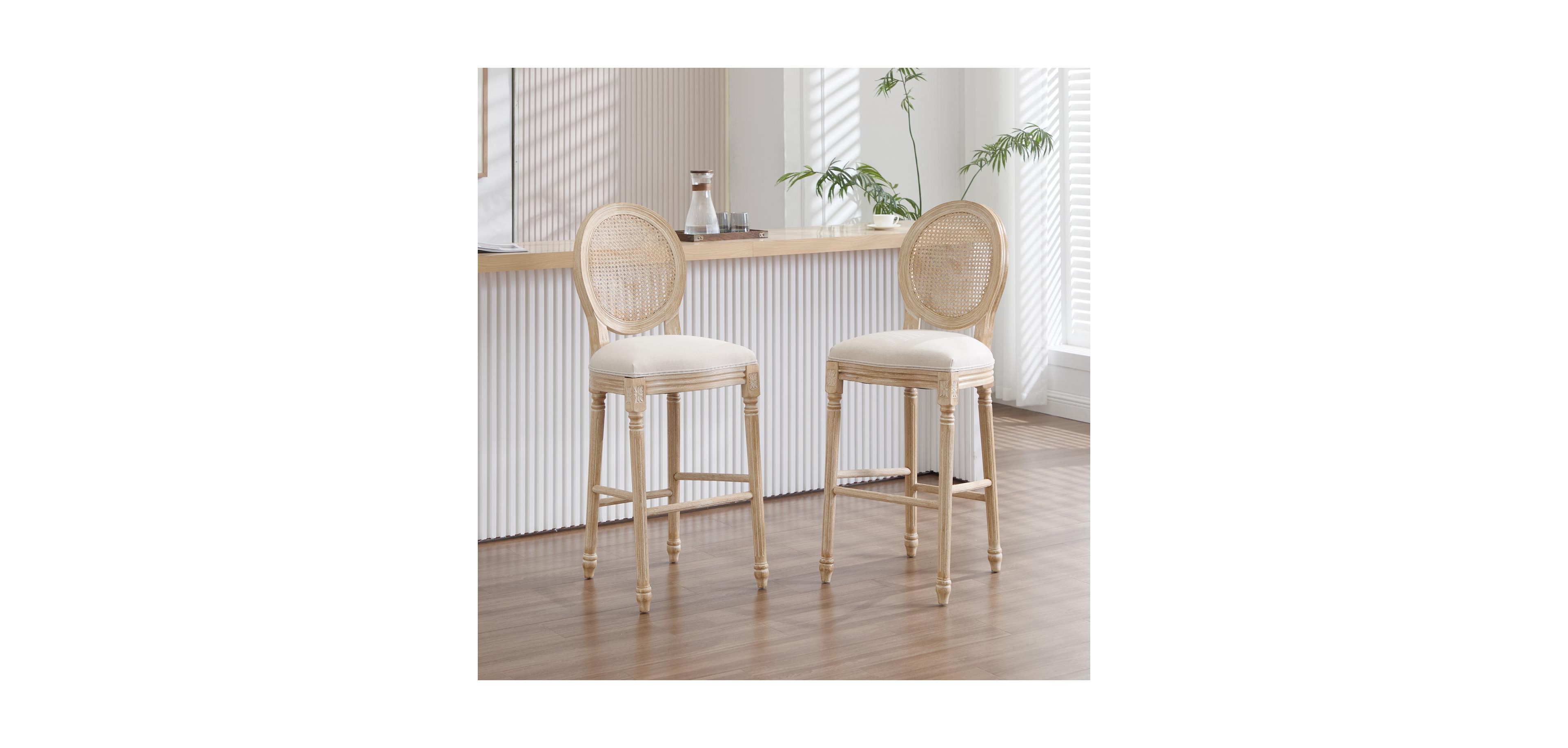 Streamdale Furniture French Country Bar Chairs (Set of 2) - Rattan Back, Beige