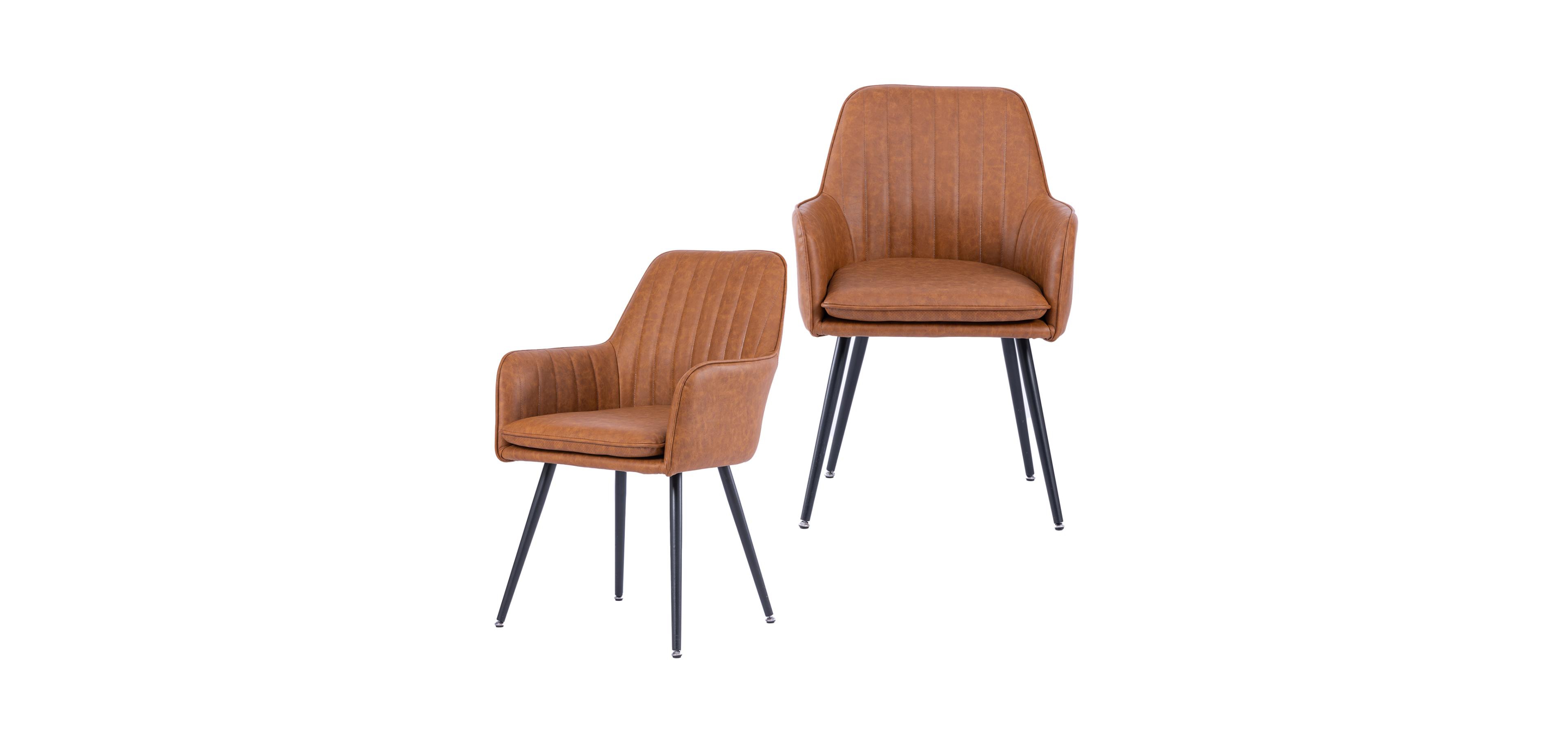 Streamdale Furniture Faux Leather Dining Chairs (Set of 2) - Whisky Brown