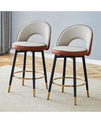 Modern Brown/Gray PU Bar Chairs - Set of 2