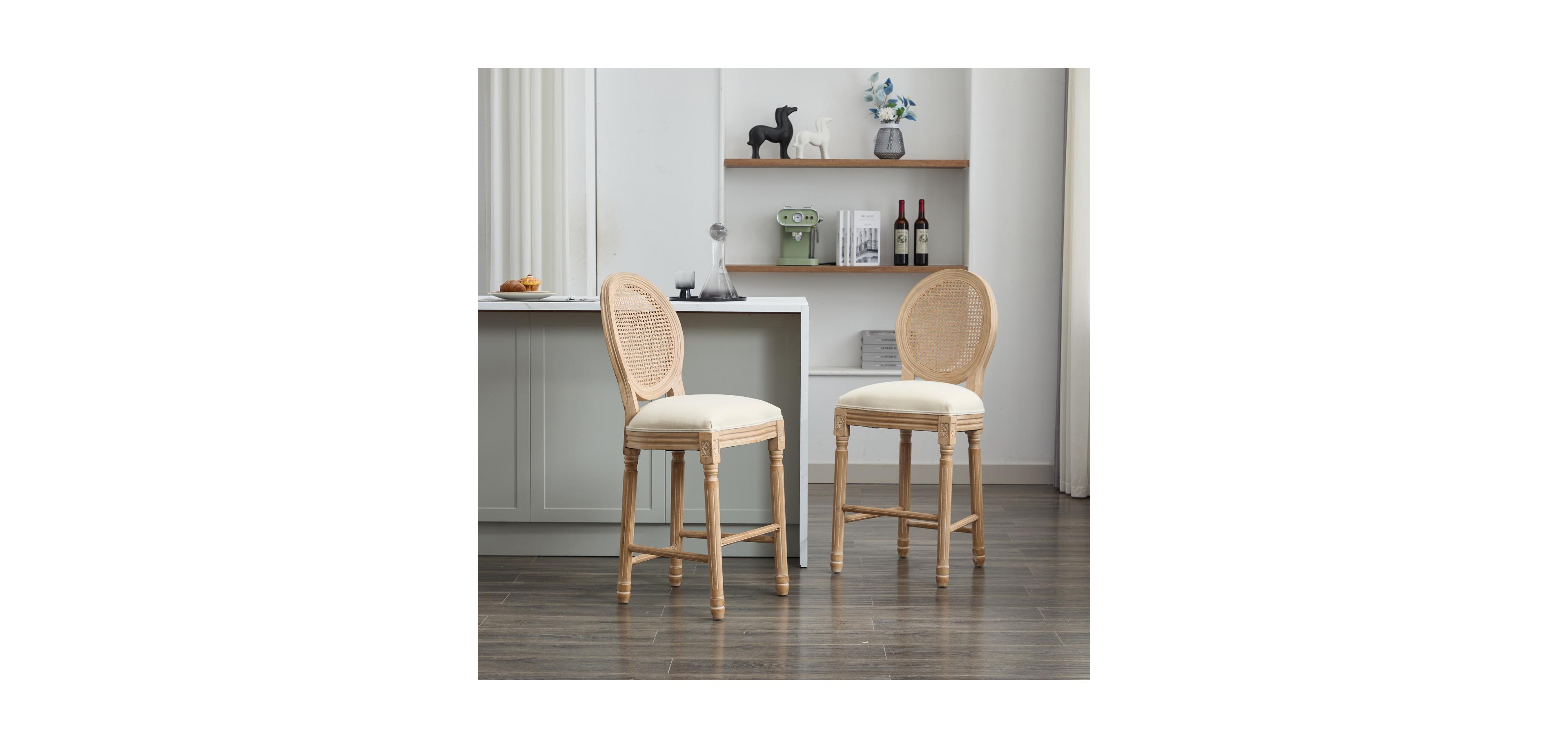 Streamdale Furniture French Country Bar Stools with Upholstered Seats (Set of 2)