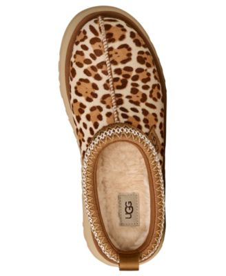 Women's Tazz Plains Slip-On Slippers