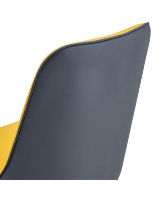  Modern PU Leather Dining Chair with Metal Legs