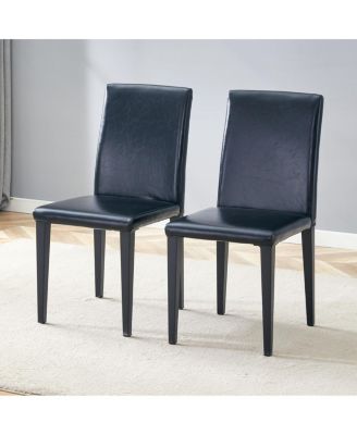 Minimalist PU Leather Dining Chair with Metal Legs