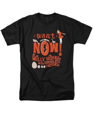 Men's I Want It Now T Shirt