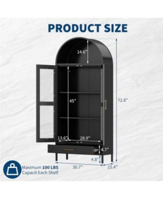 73" Tall Metal Arched Cabinet, Modern Kitchen Pantry with Glass Door, Adjustable Shelves and Drawers, Black