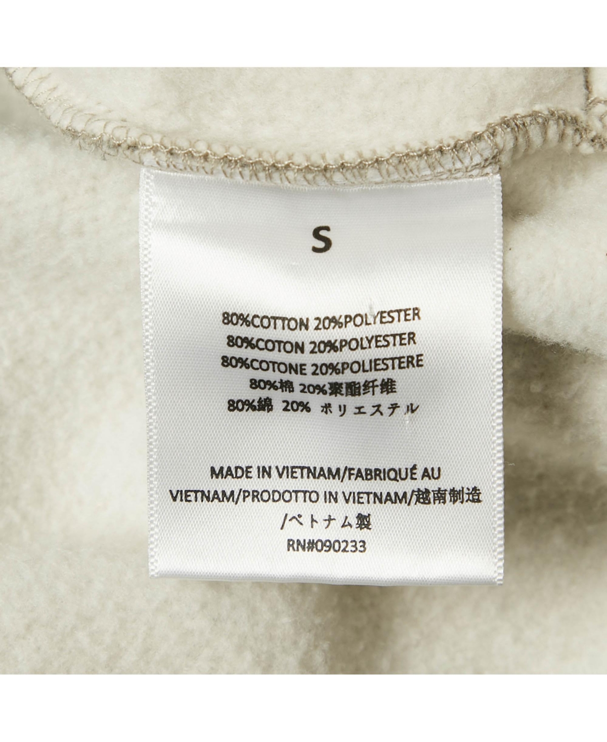 Pre-Owned Fear Of God Men's Pre-Owned Essentials Fear Of God Grey Logo Patch Cotton Hoodie