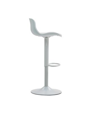 Modern PU Leather Adjustable Swivel Bar Stools (Set of 2) - White