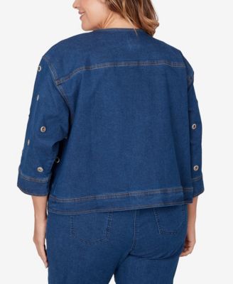 Plus Size Grommet Detail Stretch Denim Jacket