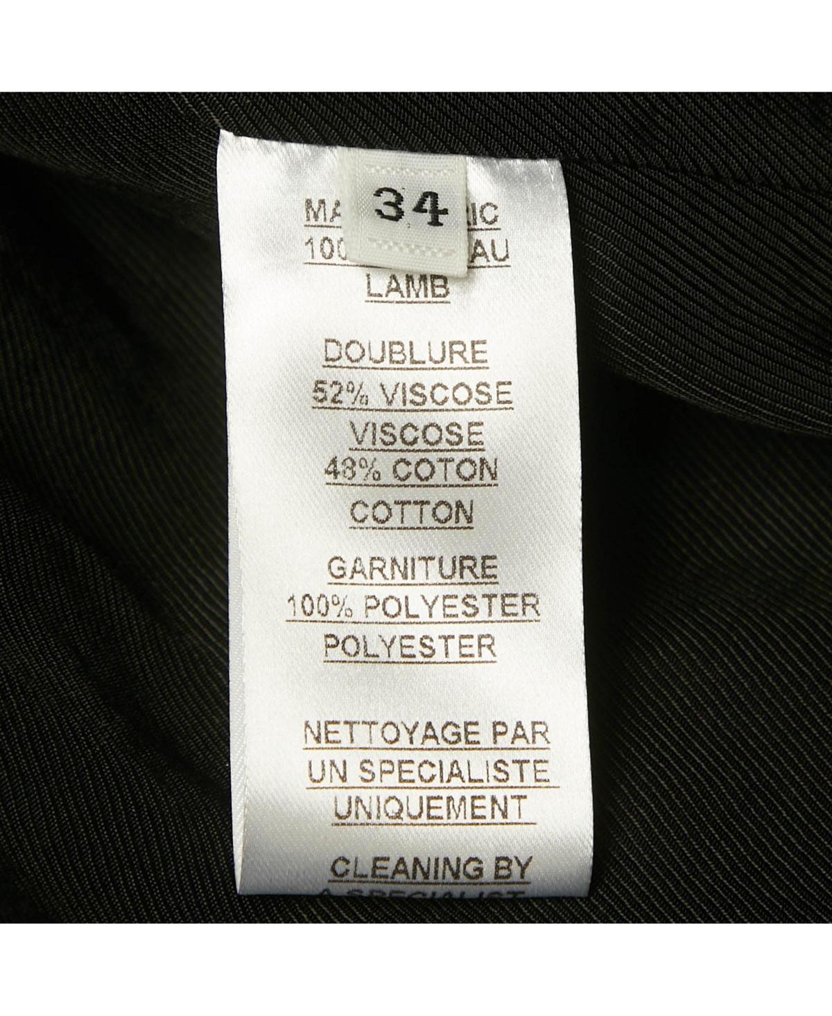 Pre-Owned Balmain Women's Beige Leather Zip Up Biker Jacket