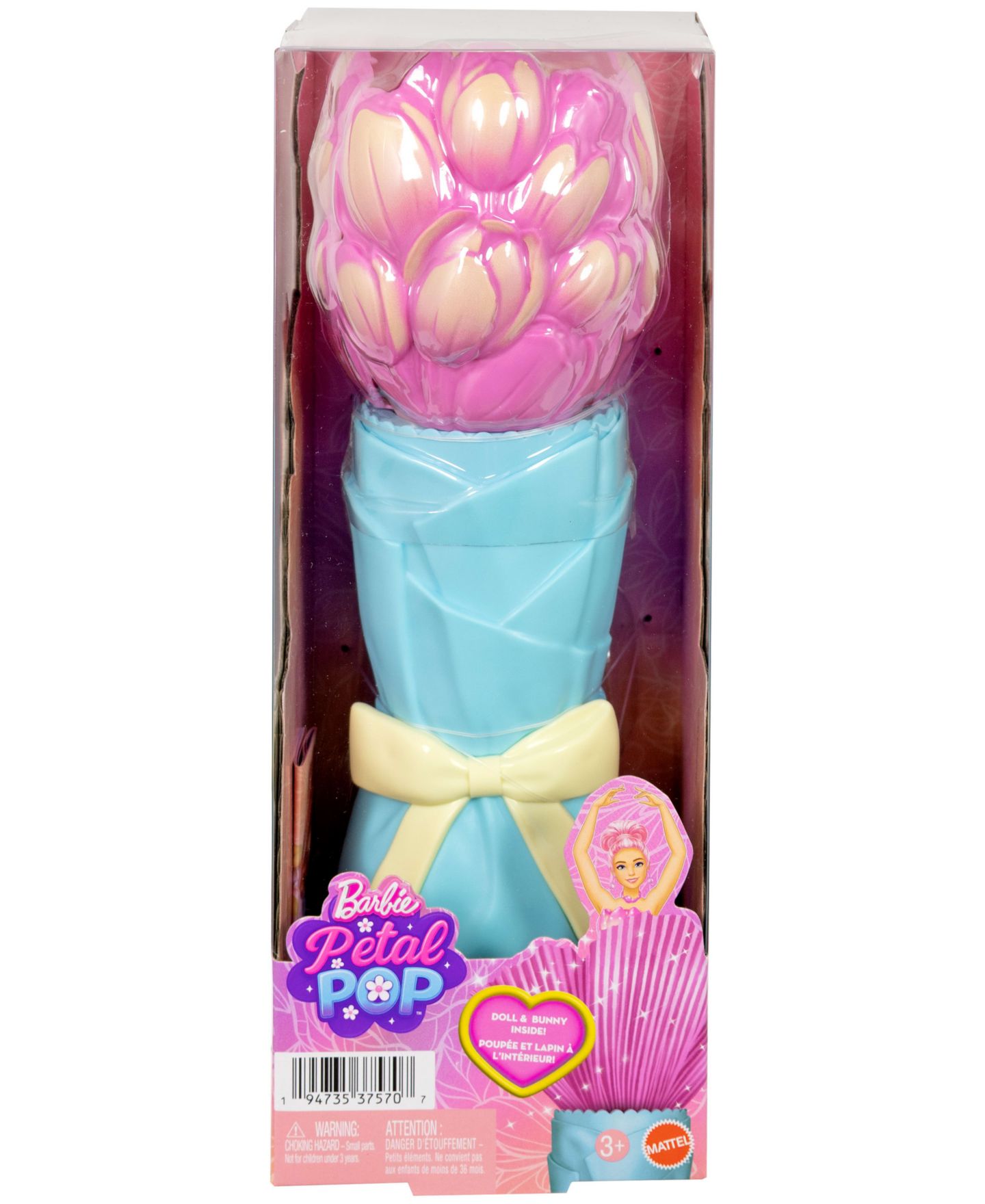 Детская кукла Barbie Petal Pop Scented Water Reveal Fashion Doll, Ages 3+ — фото 6
