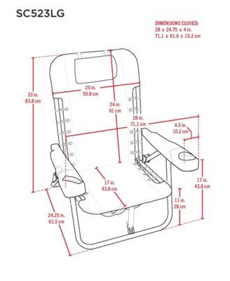 2 x 2 x 3 ft Beach Chair