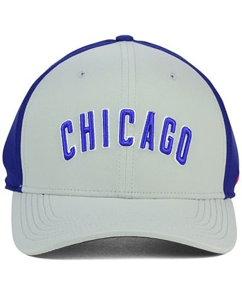 Nike Chicago Cubs White Dri-FIT Visor - Macy's