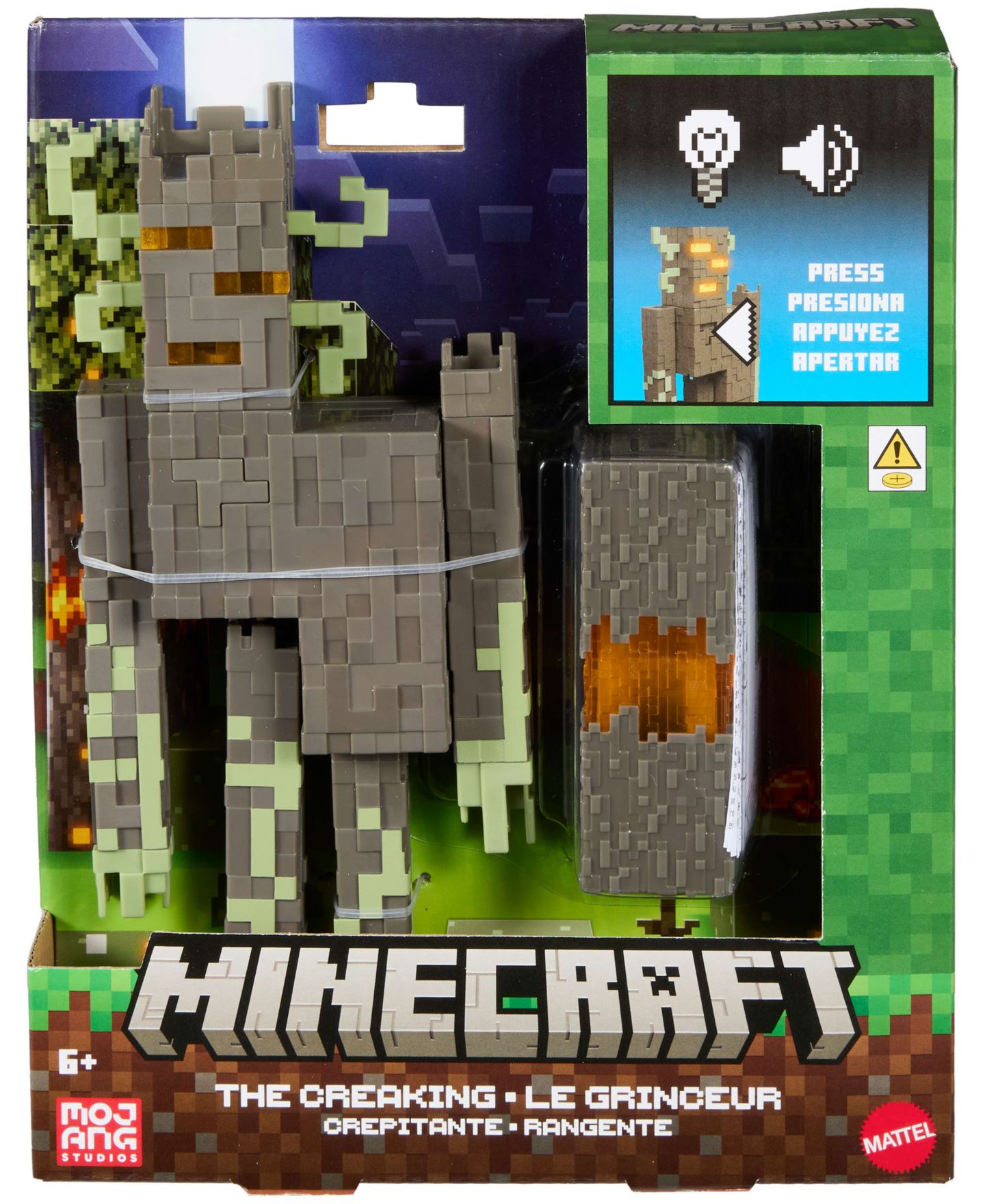 Детская фигурка Minecraft The Creaking 8" Interactive Lights and Sounds Action Figure — фото 5