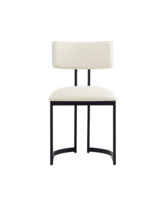 Juno Faux Leather Upholstered Dining Side Chair, Set of 2