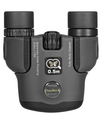8.5x21 Papilio II Butterfly Series Weather Resistant Porro Prism Binocular with 6.0 Degree Angle of View, Gray