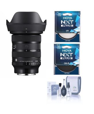 24-70mm f/2.8 DG DN II Art Lens for L Mount, Bundle with 52mm UV Lens Filter, Circular Polarizer Lens Filter and Cleaning Kit