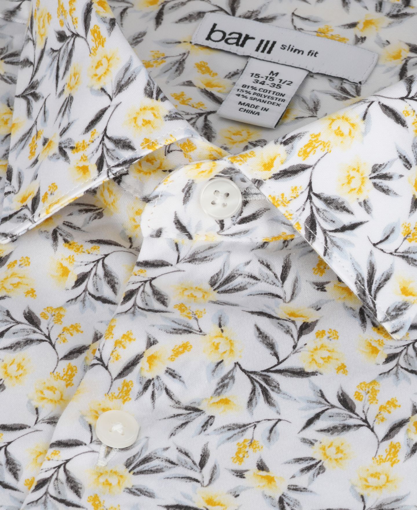 Мужская рубашка Bar III Slim-Fit Florian Ditsy Dress Shirt, цвет: Citron — фото 9